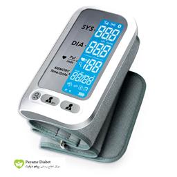 Glamor LS808 Digital Blood Pressure Monitor