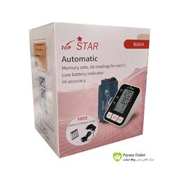 Top Star Arm Automatic Voice Digital Blood Pressure Monitor BE6034