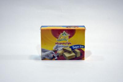 Suger free Diet Halva