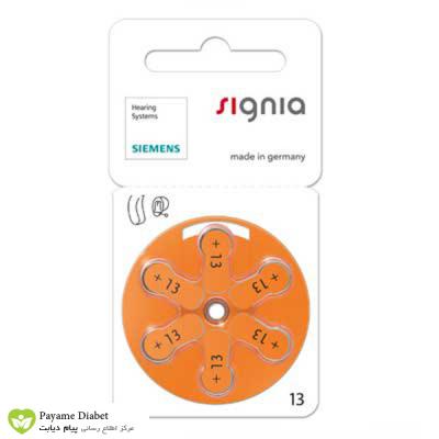 Siemens Hearing Aid Battery