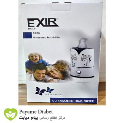 EXIR Cold Mist Humidifier