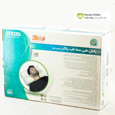 Cervical  Arthrosis  Pillow Memory Foam