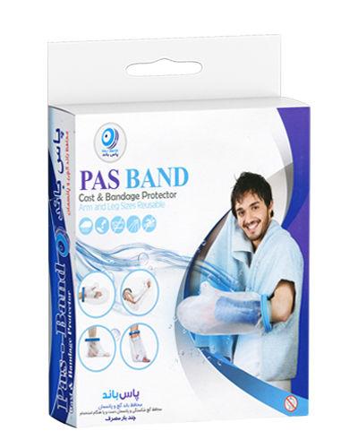 Cast &Bandage protector