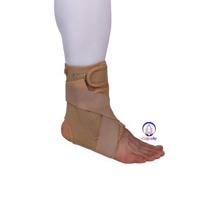 Hooshdarman Ankle brace with splint