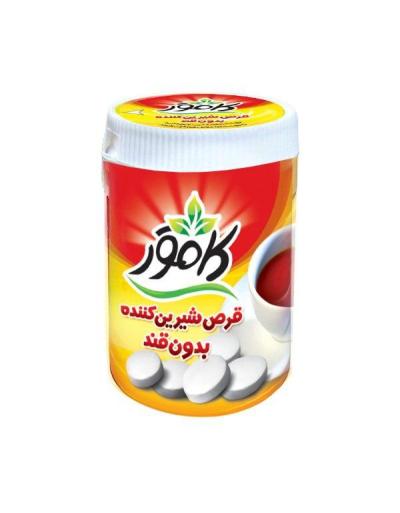 kamvar cylindrical sweetener tablet