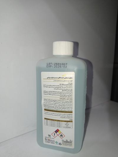 Sanocid Plus hand sanitizer solution