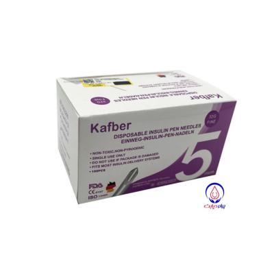 Kaufber insulin needle head number 5